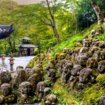 Otagi Nenbutsu Ji 2.1 Otagi Nenbutsu