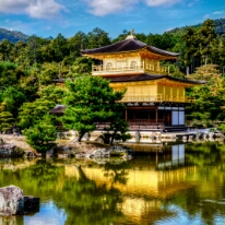 kinkaku Ji 1.3 Kinkakuji Temple