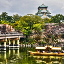 Osaka Castle 6.1 Osaka Castle & Boat