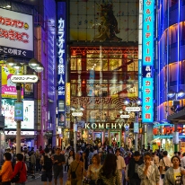 Shibuya 2.0 Shibuya